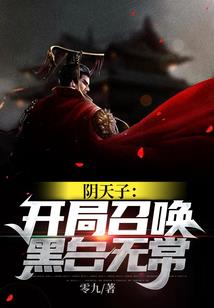 四县的天气