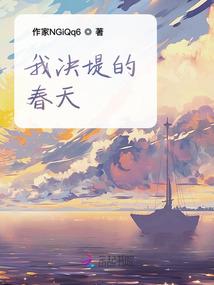 金玟庭天气冷
