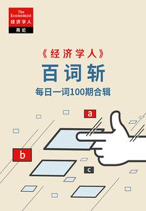 为什么有彩虹天气
