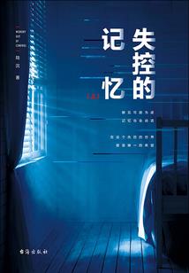 如何提前观测天气的方法