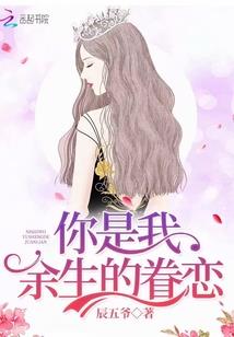 天气冷了尿失禁