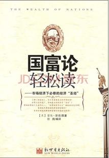 章丘区30天天气