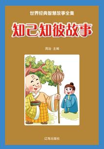 日照7月上旬天气