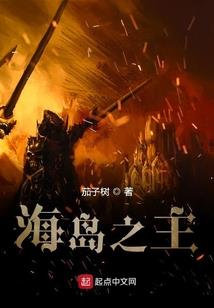 海盐2019年2月天气