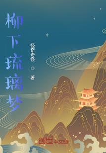 济南历史天气4月