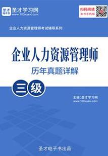 什么季节天气稳定些呢