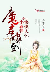 天气预报做
