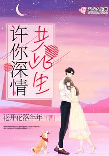 镰仓七月天气