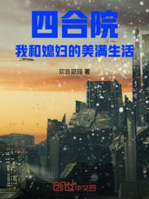 常德天气10天天气