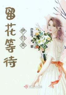 天气丹怎么知道成分