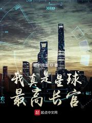 金乡县明天上午天气预报