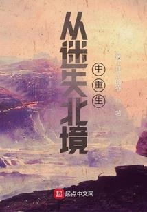 新疆阜康暴雪天气情况