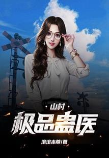 查南平半个月天气预报