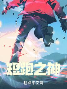 天气热吃冰棍好不好