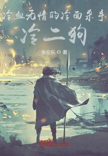 月岛萤天气图片
