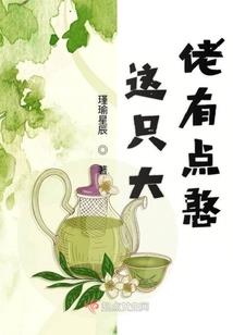 收麦下雨预示什么天气
