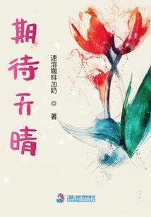 都安四十天天气