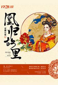 天气大旱是什么原因