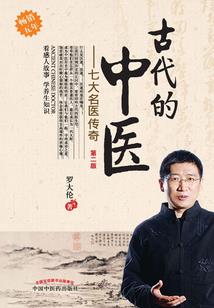 哪里能查2006年天气