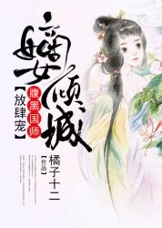 什么天气适合扁鱼钓