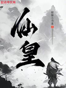 草原那边天气如何变化