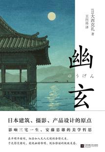 焦作天气4月25日