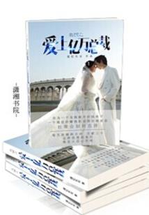 海北天气怎么样