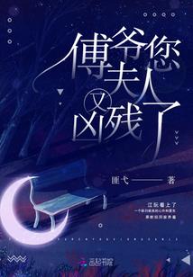 东北的天气歌曲