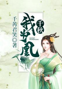 毛洲岛的天气