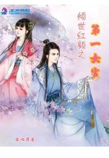 男士天气热的外套