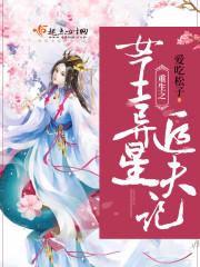 北京一个星期天气