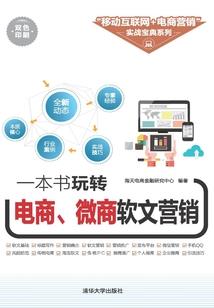 南京天气还热吗
