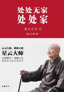南京现在热吗天气