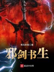 永嘉天气热不热