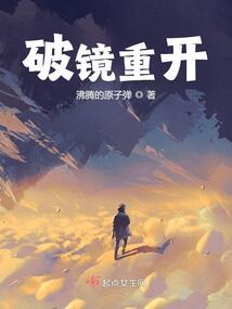 周边天气凉快怎么形容