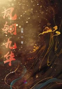 明天天气德宏预报情况