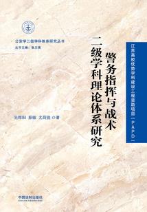 天气如何制作方法