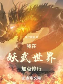 霍林河近两天天气