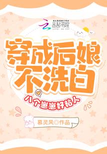 天气热外面小鸟会热死嘛
