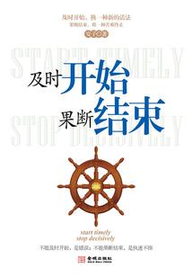 重庆热浪天气情况查询