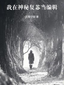2月14号宜昌天气
