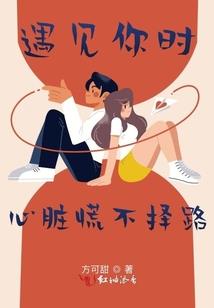 罗布泊六七月天气怎么样