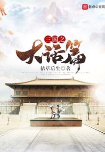 天气与生活文章怎么写好