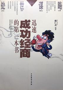 今天甘肃天气如何