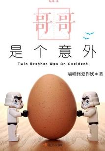 天气冷软化头发好吗
