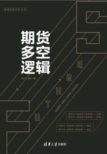 天气冷头疼是肾虚