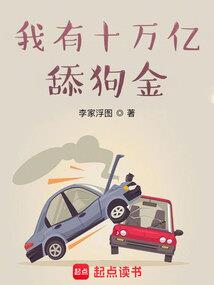 苏北姜堰近期天气情况