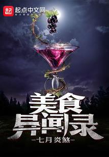 如何应对天气变换现象呢