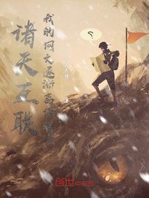鱼容易上浮的天气