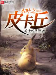 曲阳这一周天气